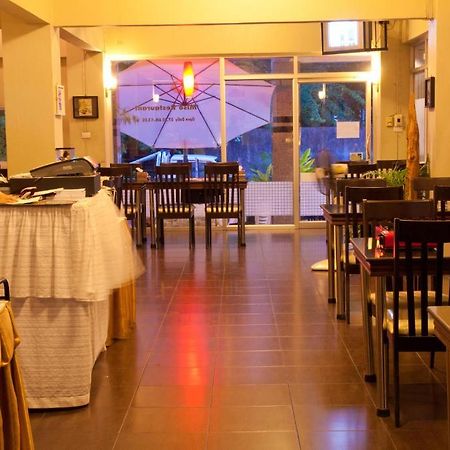 Misone Hotel Chiang Mai Zewnętrze zdjęcie