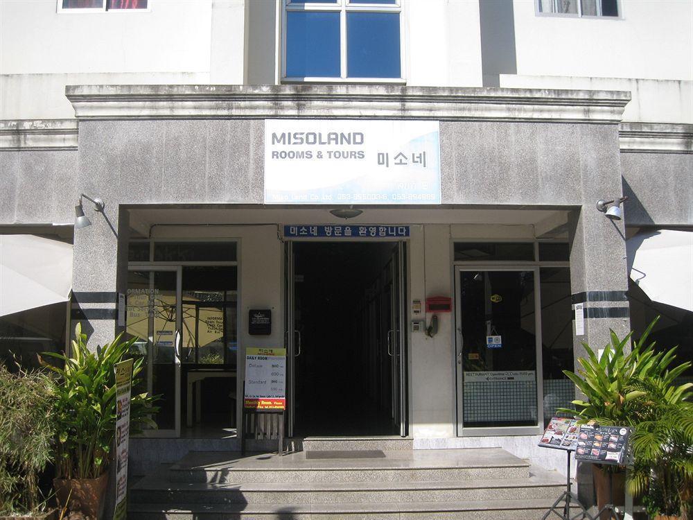 Misone Hotel Chiang Mai Zewnętrze zdjęcie