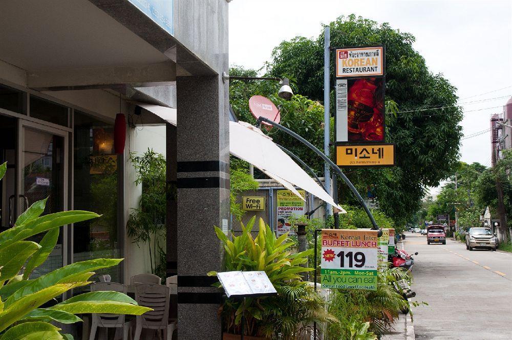 Misone Hotel Chiang Mai Zewnętrze zdjęcie